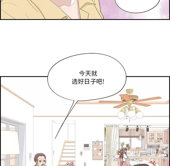 40 第99页