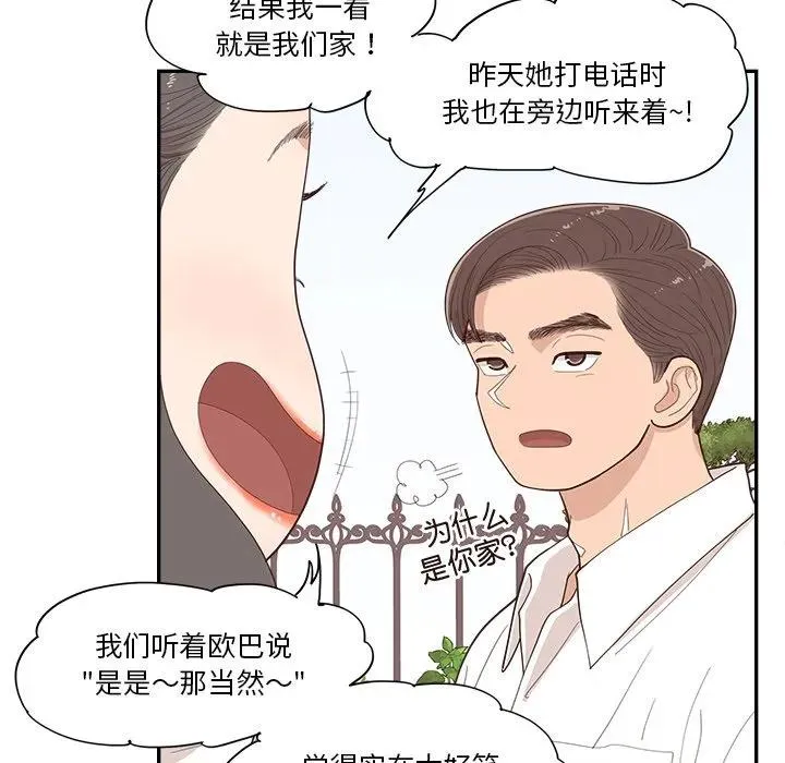 43 第21页