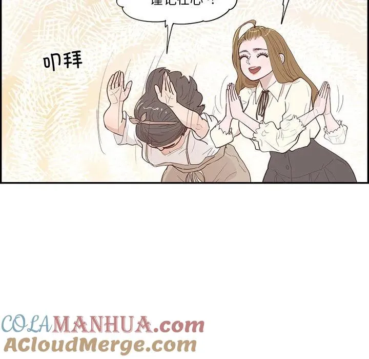 43 第64页