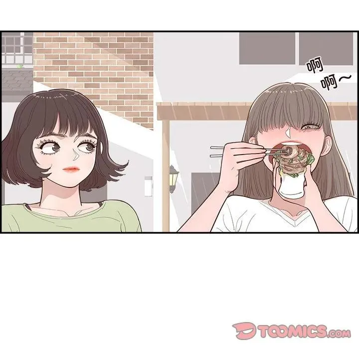 43 第66页