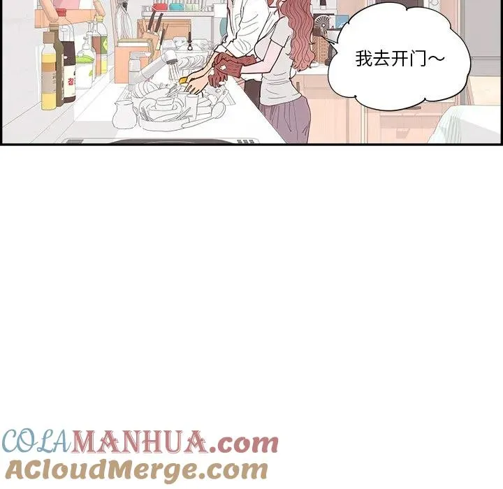 43 第91页