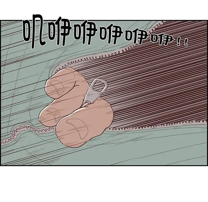 45 第7页