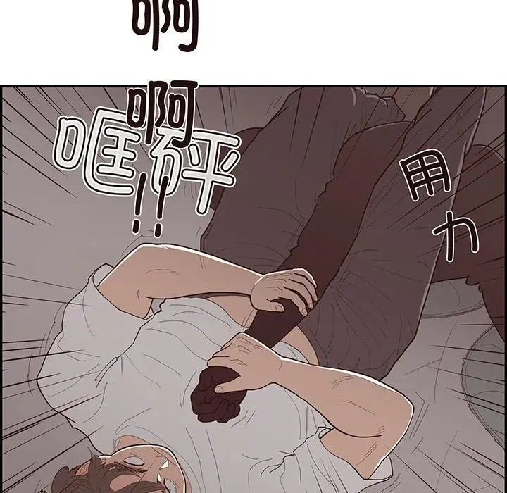 45 第10页