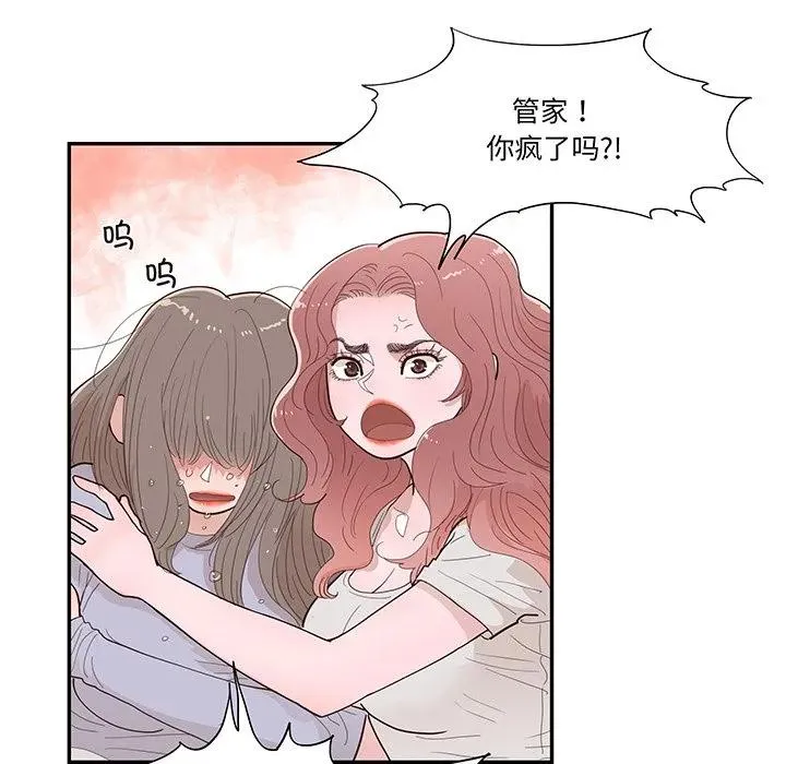 45 第24页