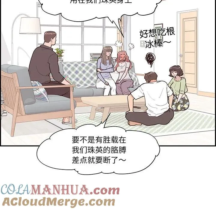 45 第33页