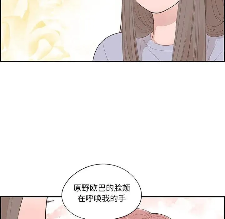45 第43页
