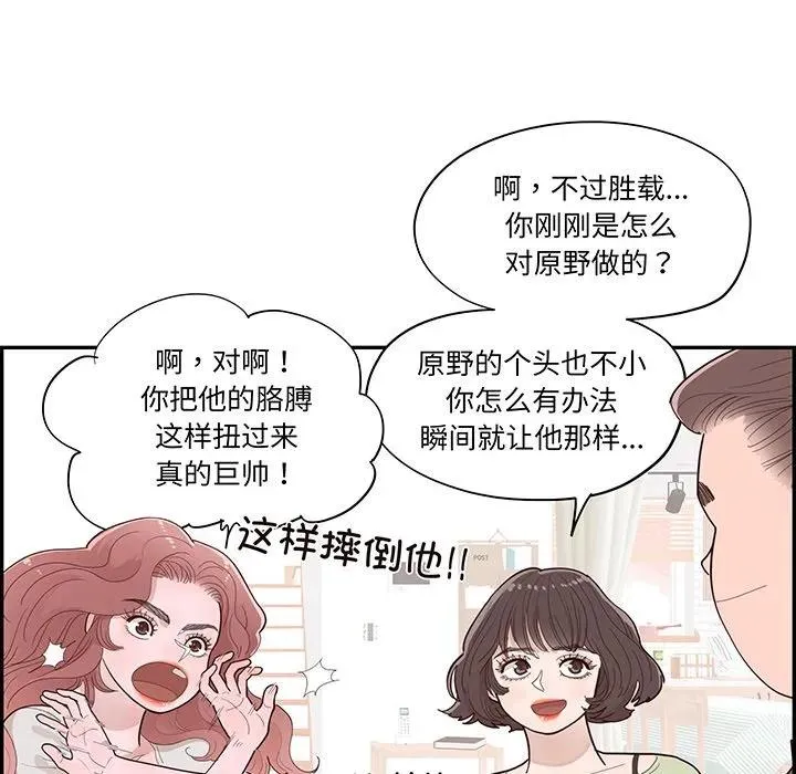 45 第46页