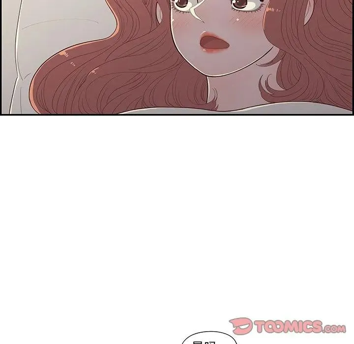 45 第74页