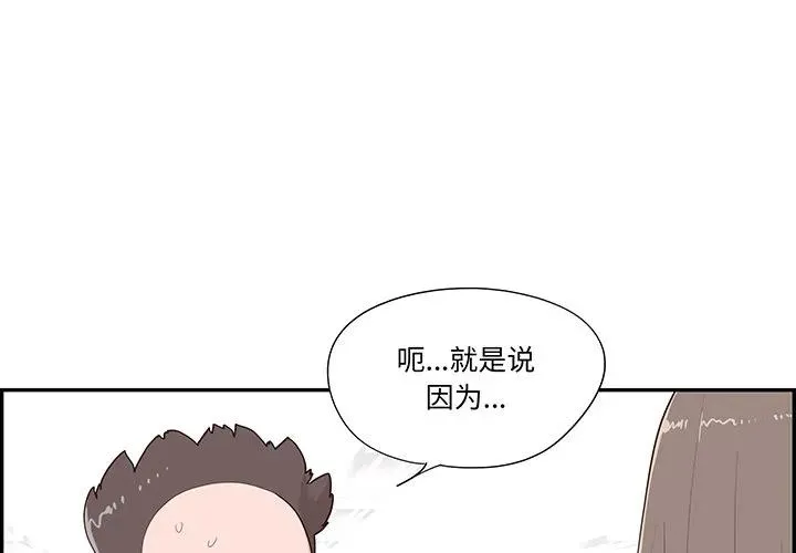 46 第3页