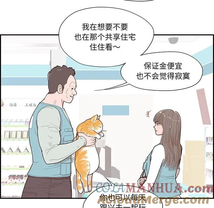 46 第5页
