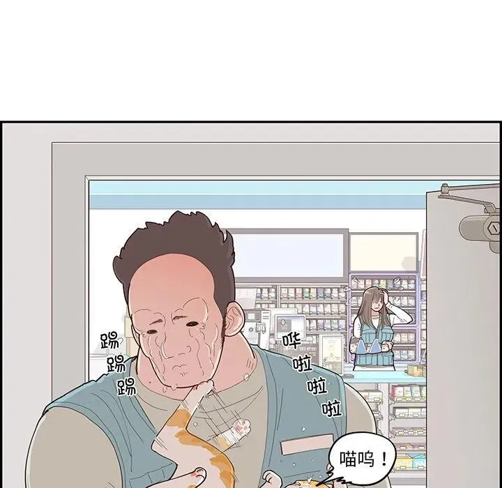 46 第12页