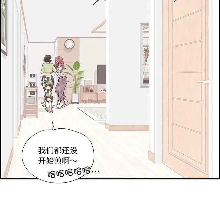 46 第28页