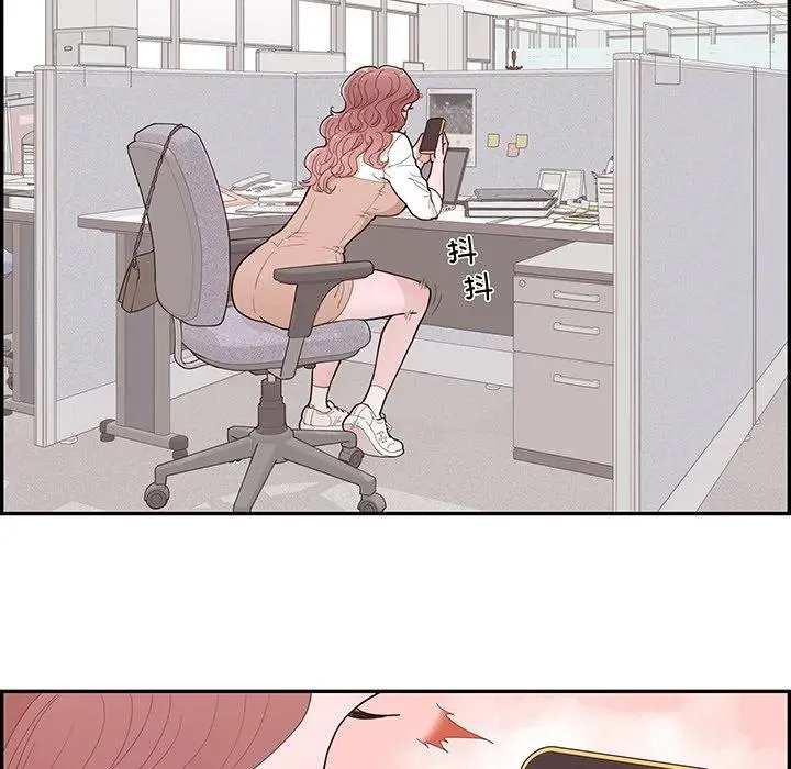 46 第46页