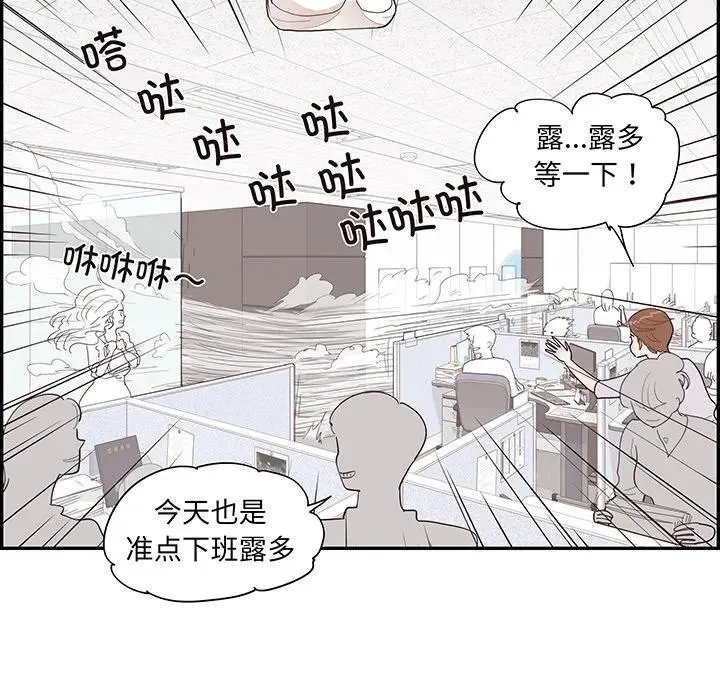 46 第52页