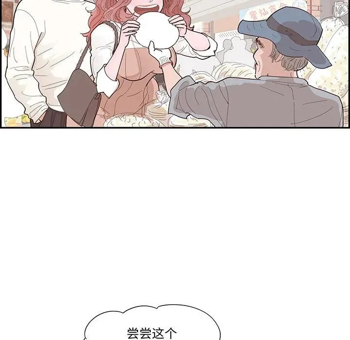 46 第62页