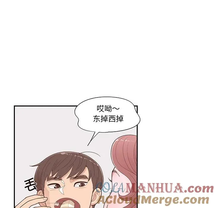 46 第65页