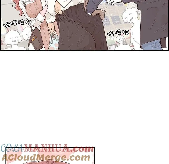 46 第77页