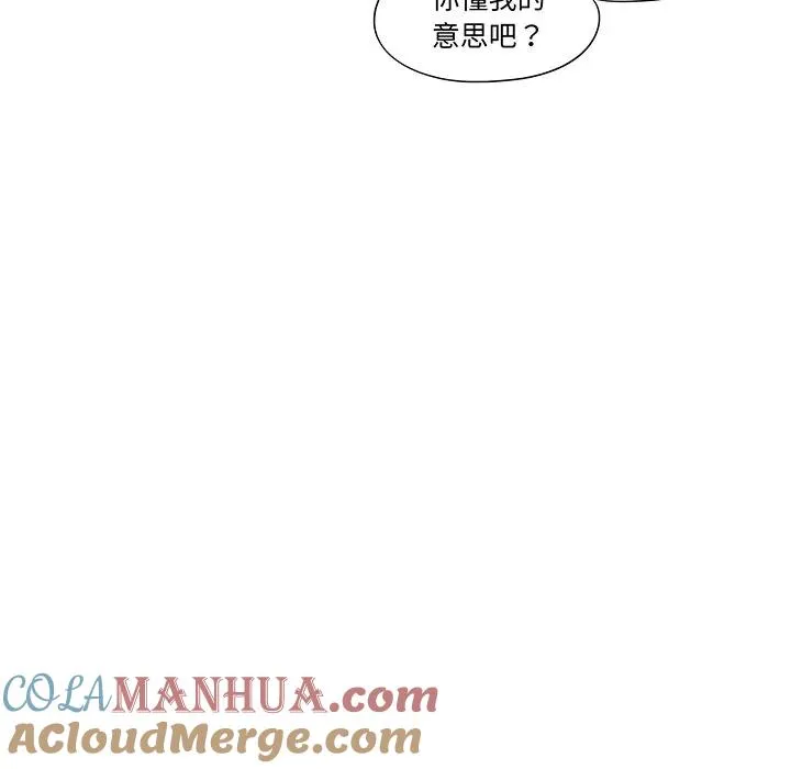 46 第89页
