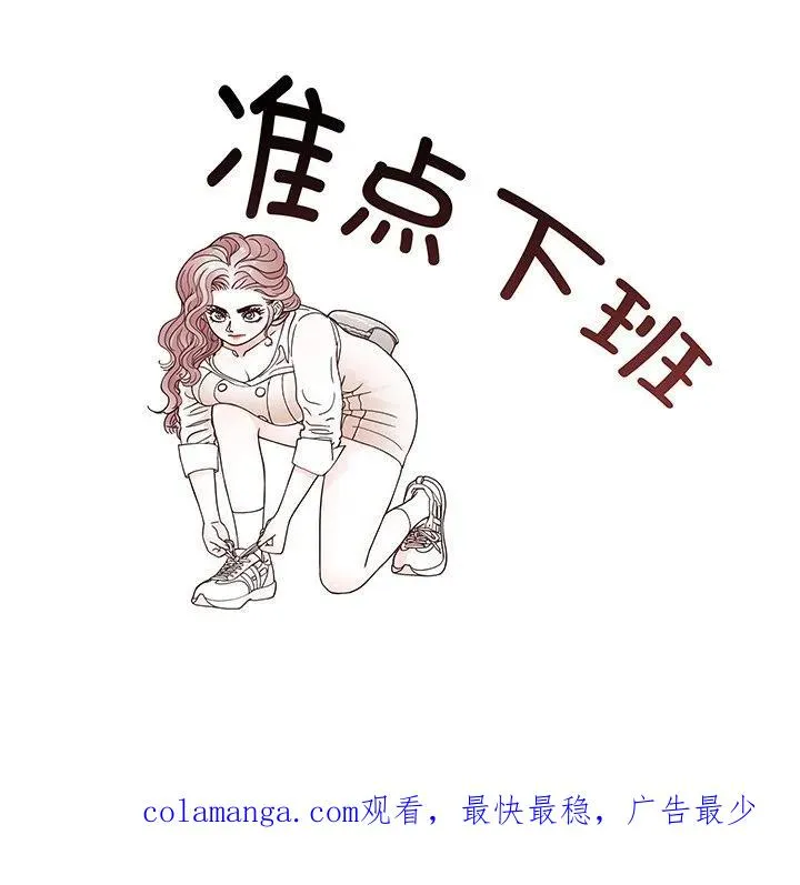 46 第104页
