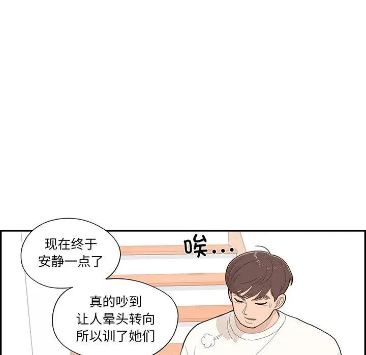 47 第16页