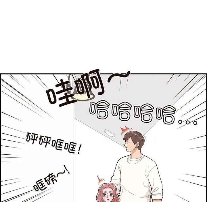 47 第19页