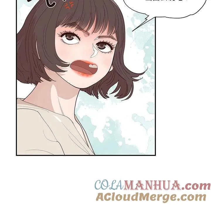 47 第21页
