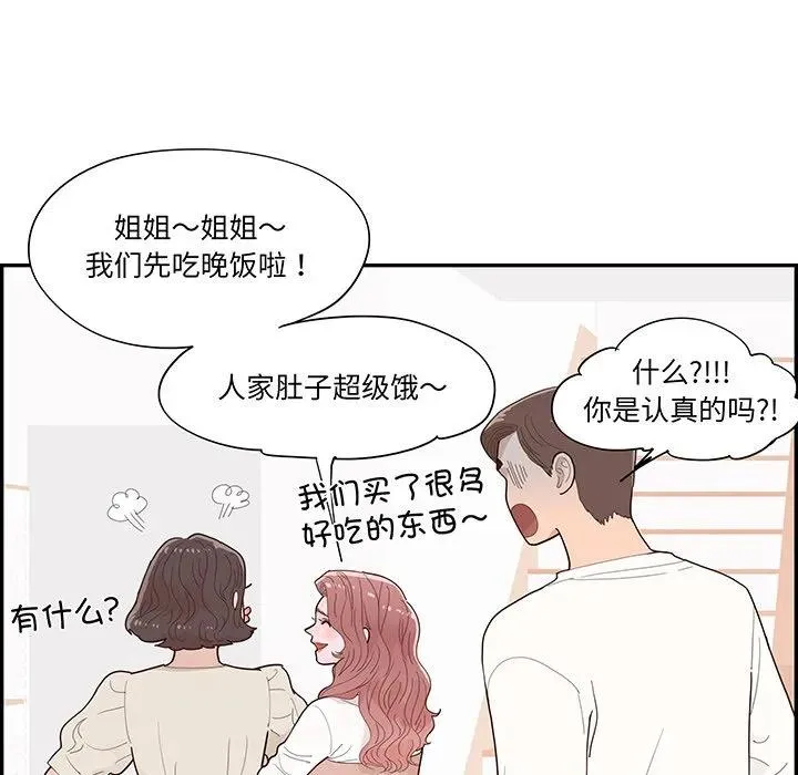 47 第22页