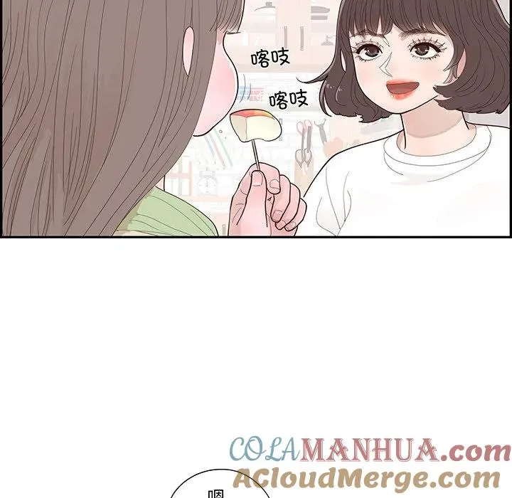 47 第37页