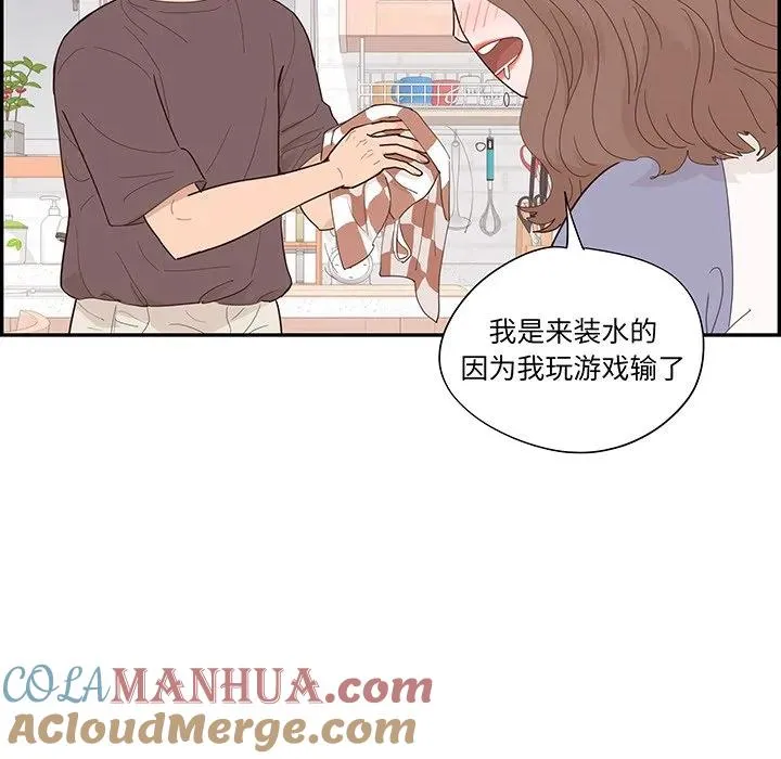 47 第41页