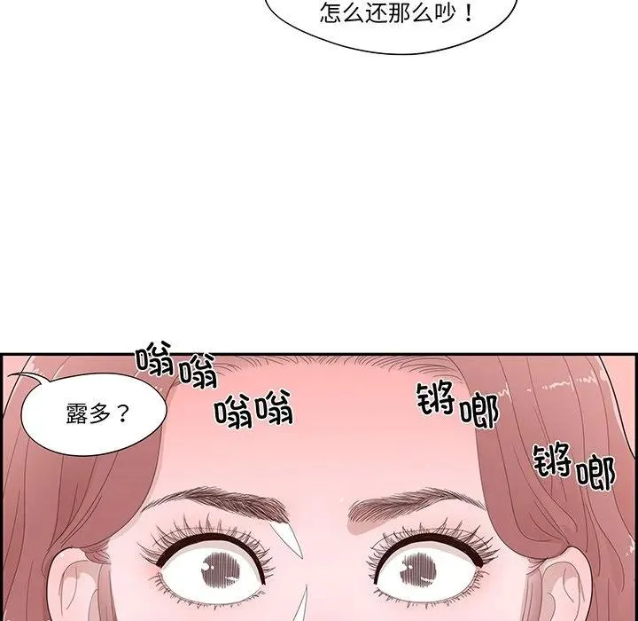 47 第62页