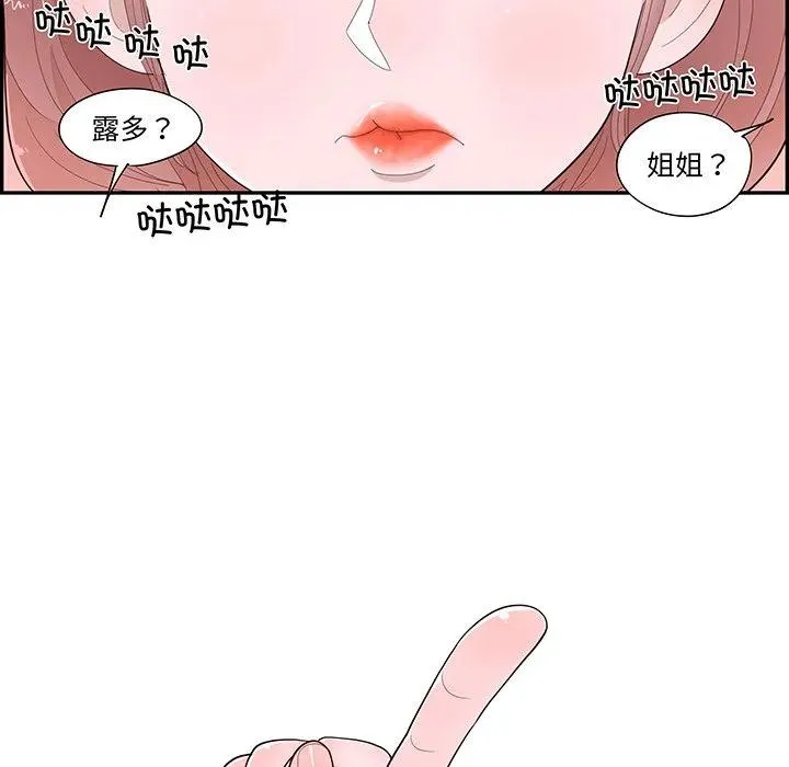47 第63页