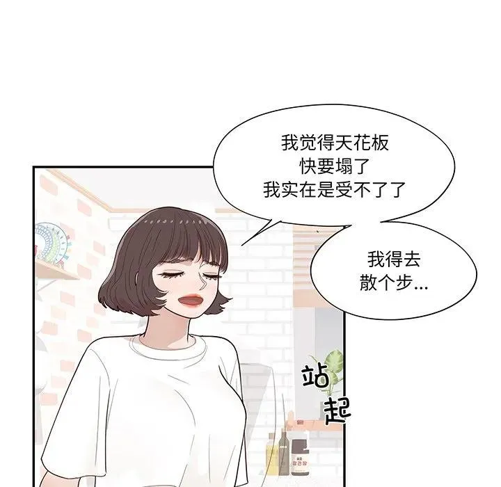 47 第70页