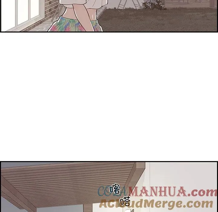 47 第77页