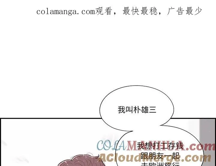 50 第1页