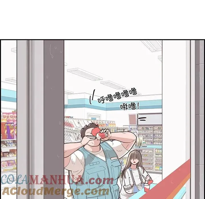 50 第25页
