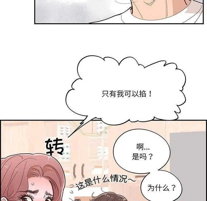 50 第52页
