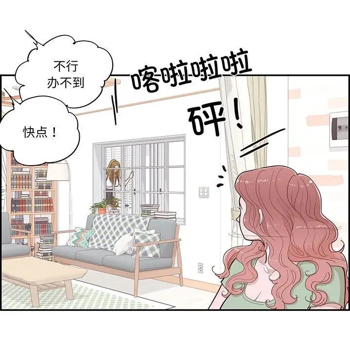 50 第58页