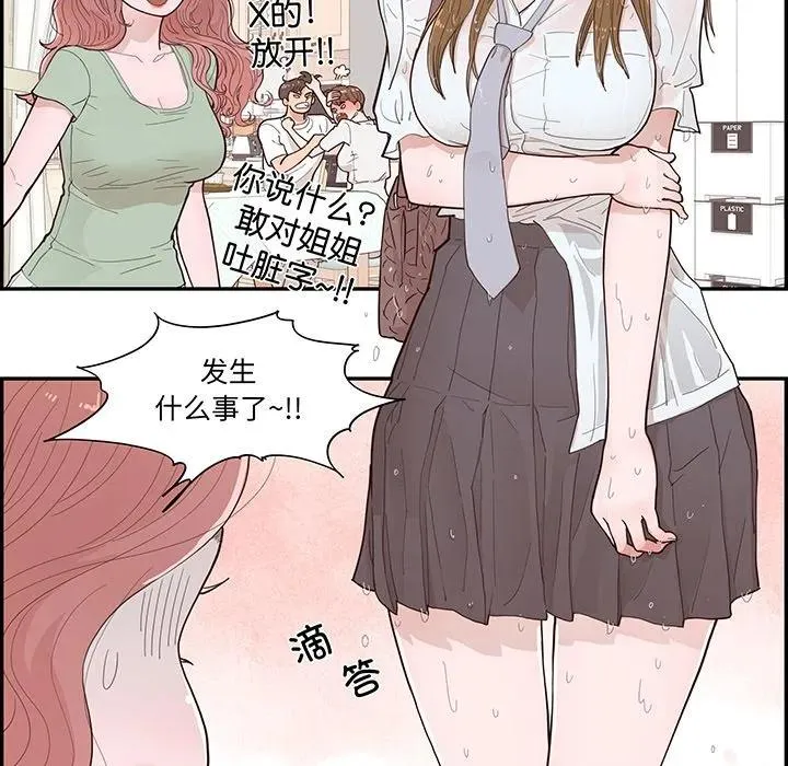 50 第60页