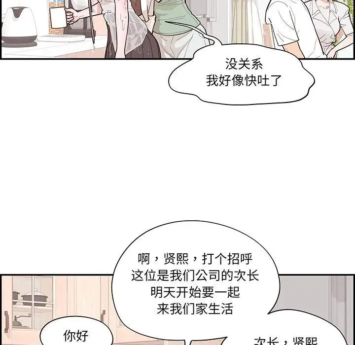 50 第63页