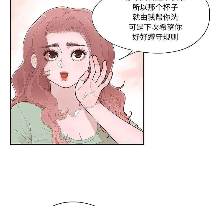 50 第70页