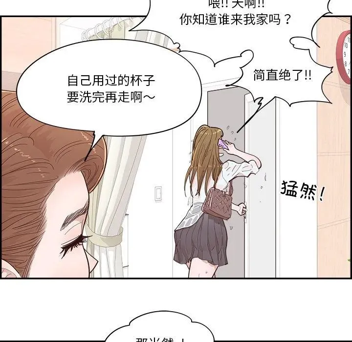 50 第86页