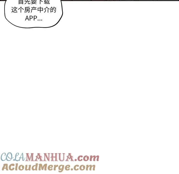 50 第89页