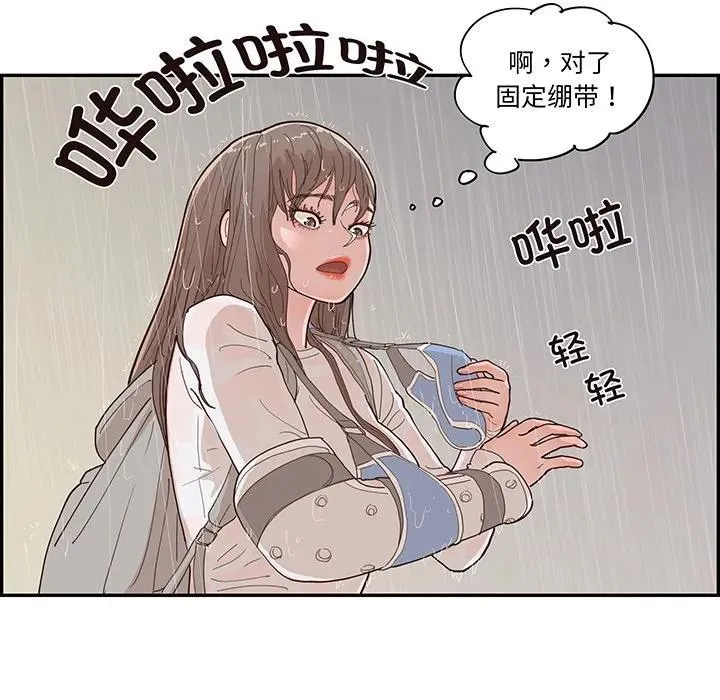 50 第94页