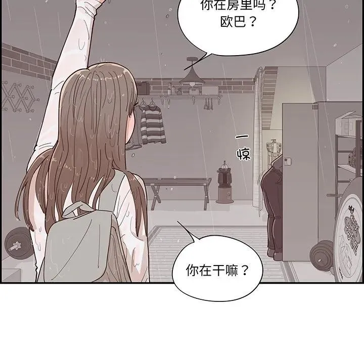50 第100页