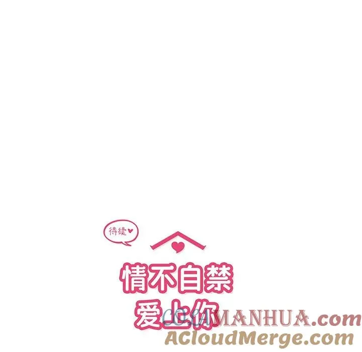 50 第101页
