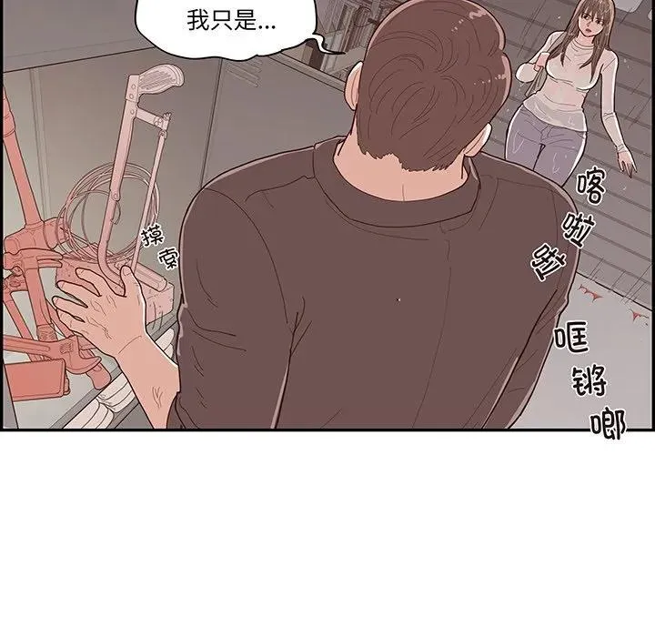 51 第27页
