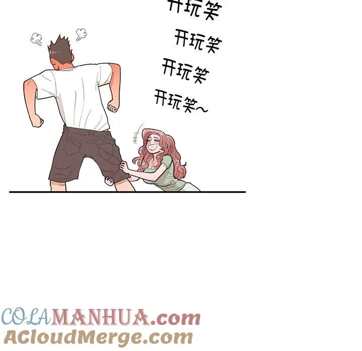 51 第61页