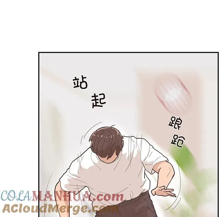 51 第65页