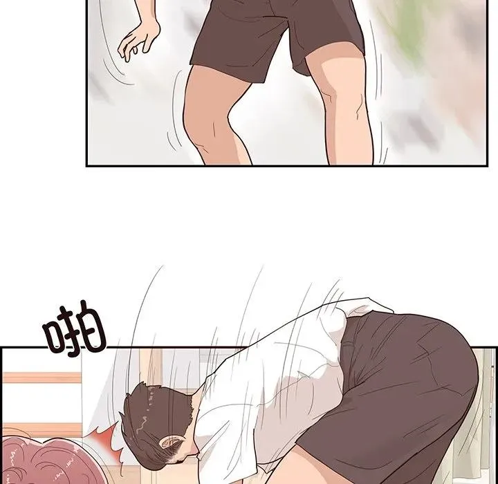 51 第66页