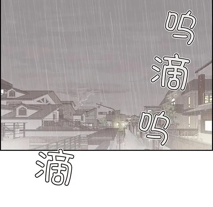 51 第72页